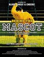 Behind the Mascot (2004) трейлер фильма в хорошем качестве 1080p