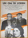 Человек в пальто из шерсти (1979) трейлер фильма в хорошем качестве 1080p Человек в пальто из шерсти (1979) трейлер фильма в хорошем качестве 1080p