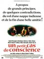 Un petit cas de conscience (2002) трейлер фильма в хорошем качестве 1080p