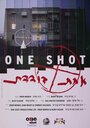 One Shot (2004)