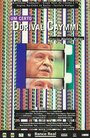 Um Certo Dorival Caymmi (2002) кадры фильма смотреть онлайн в хорошем качестве