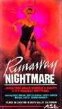 Runaway Nightmare (1982) кадры фильма смотреть онлайн в хорошем качестве