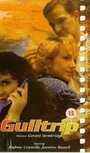 Guiltrip (1995) скачать бесплатно в хорошем качестве без регистрации и смс 1080p Guiltrip (1995) скачать бесплатно в хорошем качестве без регистрации и смс 1080p