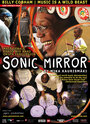 Sonic Mirror (2008) кадры фильма смотреть онлайн в хорошем качестве