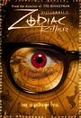 Ulli Lommel's Zodiac Killer (2005) кадры фильма смотреть онлайн в хорошем качестве