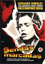 Sendas marcadas (1957) скачать бесплатно в хорошем качестве без регистрации и смс 1080p