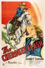 The Cherokee Flash (1945) кадры фильма смотреть онлайн в хорошем качестве The Cherokee Flash (1945) кадры фильма смотреть онлайн в хорошем качестве