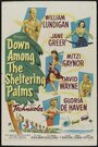 Down Among the Sheltering Palms (1953) скачать бесплатно в хорошем качестве без регистрации и смс 1080p