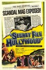 Secret File: Hollywood (1962) скачать бесплатно в хорошем качестве без регистрации и смс 1080p