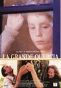 La grande quercia (1997) кадры фильма смотреть онлайн в хорошем качестве