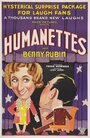 Humanettes (1930) кадры фильма смотреть онлайн в хорошем качестве