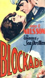 Blockade (1928) трейлер фильма в хорошем качестве 1080p Blockade (1928) трейлер фильма в хорошем качестве 1080p
