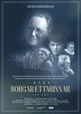 Borgslægtens historie (1920) скачать бесплатно в хорошем качестве без регистрации и смс 1080p Borgslægtens historie (1920) скачать бесплатно в хорошем качестве без регистрации и смс 1080p