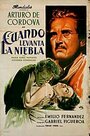 Cuando levanta la niebla (1952) трейлер фильма в хорошем качестве 1080p