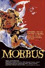 Morbus (o bon profit) (1983) трейлер фильма в хорошем качестве 1080p