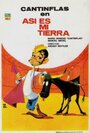 ¡Así es mi tierra! (1937) трейлер фильма в хорошем качестве 1080p