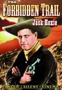 The Forbidden Trail (1923) скачать бесплатно в хорошем качестве без регистрации и смс 1080p The Forbidden Trail (1923) скачать бесплатно в хорошем качестве без регистрации и смс 1080p