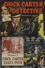 Chick Carter, Detective (1946) скачать бесплатно в хорошем качестве без регистрации и смс 1080p