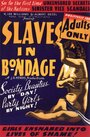 Slaves in Bondage (1937) трейлер фильма в хорошем качестве 1080p