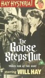 The Goose Steps Out (1942) кадры фильма смотреть онлайн в хорошем качестве