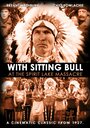 Sitting Bull at the Spirit Lake Massacre (1927) кадры фильма смотреть онлайн в хорошем качестве