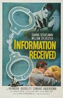 Information Received (1961) скачать бесплатно в хорошем качестве без регистрации и смс 1080p Information Received (1961) скачать бесплатно в хорошем качестве без регистрации и смс 1080p