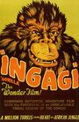 Ingagi (1930) трейлер фильма в хорошем качестве 1080p