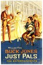 Just Pals (1920) кадры фильма смотреть онлайн в хорошем качестве