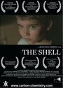 The Shell (2005)