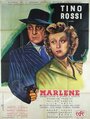 Marlène (1949) кадры фильма смотреть онлайн в хорошем качестве