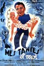 Мои тетки и я (1937)