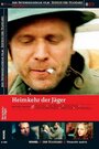 Смотреть «Heimkehr der Jäger» онлайн фильм в хорошем качестве