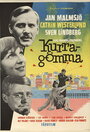 Kurragömma (1963) скачать бесплатно в хорошем качестве без регистрации и смс 1080p