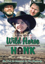 Wild Horse Hank (1979) скачать бесплатно в хорошем качестве без регистрации и смс 1080p Wild Horse Hank (1979) скачать бесплатно в хорошем качестве без регистрации и смс 1080p