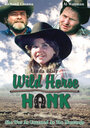 Wild Horse Hank (1979)