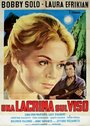 Una lacrima sul viso (1964) кадры фильма смотреть онлайн в хорошем качестве