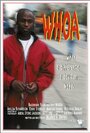 Whoa (2001) кадры фильма смотреть онлайн в хорошем качестве