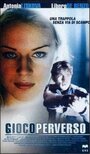 Gioco con la morte (2002) кадры фильма смотреть онлайн в хорошем качестве