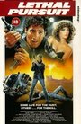 Lethal Pursuit (1988) скачать бесплатно в хорошем качестве без регистрации и смс 1080p Lethal Pursuit (1988) скачать бесплатно в хорошем качестве без регистрации и смс 1080p