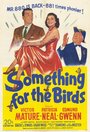 Something for the Birds (1952) кадры фильма смотреть онлайн в хорошем качестве