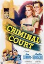 Criminal Court (1946)