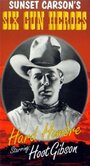 The Hard Hombre (1931) скачать бесплатно в хорошем качестве без регистрации и смс 1080p