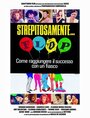 Strepitosamente... flop (1991) скачать бесплатно в хорошем качестве без регистрации и смс 1080p Strepitosamente... flop (1991) скачать бесплатно в хорошем качестве без регистрации и смс 1080p