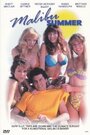 Malibu Summer (1993) трейлер фильма в хорошем качестве 1080p