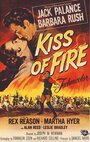 Смотреть «Kiss of Fire» онлайн фильм в хорошем качестве