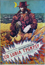 Co lubia tygrysy (1989)