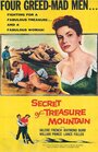 Secret of Treasure Mountain (1956)