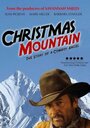 Christmas Mountain (1981) трейлер фильма в хорошем качестве 1080p