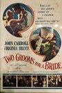 Reluctant Bride (1955) кадры фильма смотреть онлайн в хорошем качестве