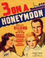 Three on a Honeymoon (1934) скачать бесплатно в хорошем качестве без регистрации и смс 1080p